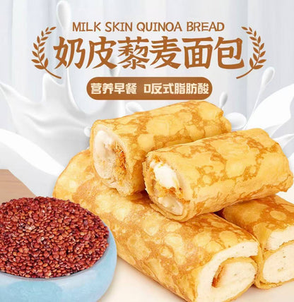 Milk Skin Quinoa Bread